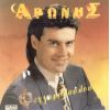 Download track ΓΟΡΓΟΝΑ