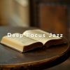 Download track Rhythms Of Deep Contemplation