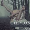 Download track Groove Cocktail - Original Mix