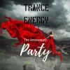 Download track Reborn (Extended Mix)
