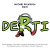 Download track ΘΑ ΣΕ ΞΕΠΕΡΑΣΩ