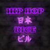 Download track Seen A Lot