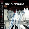 Download track How To Disappear Completely