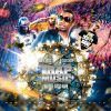 Download track We Gone