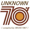 Download track Übermorgen