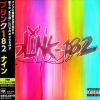 Download track I Really Wish I Hated You