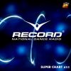 Download track A Million On My Soul (Remix)
