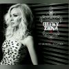Download track ΛΟΓΙΑ ΑΓΑΠΗΣ