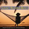 Download track Smokin' Lounge