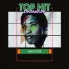 Download track That's It - I Quit - I'm Movin' On