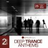 Download track Difference