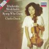 Download track Tchaikovsky Violin Concerto In D Major, Op. 35: I. Allegro Moderato