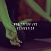 Download track Lotus Yoga