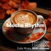 Download track Make It Sweet