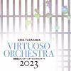 Download track Delius: 2 Pieces For Small Orchestra - No. 1. On Hearing The First Cuckoo In Spring