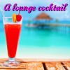 Download track How Are You