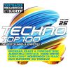 Download track D. W. X. (10 Years Dirty Workz Mix) (Radio Version)