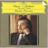 Download track 5. Barcarolle Fis-Dur Op. 60