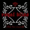 Download track All In My Head
