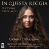 Download track Puccini: Turandot, SC 91: In Questa Reggia