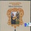 Download track ΠΑΜΕ ΣΤΑ ΜΠΟΥΖΟΥΚΙΑ