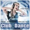 Download track Party On My Level (Radio Edit)
