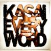 Download track That's How I Know