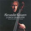 Download track 7. Suite No. 5 In C Minor BWV 1011 - 1. Prelude
