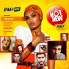 Download track Alone No More