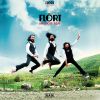 Download track Minik Kuş
