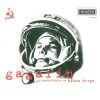 Download track Postludium
