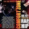 Download track I'm Not A Rapper