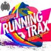 Download track Rock N Roller (Vandalism Remix)