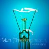 Download track Hydrascape - New Age, Meditation