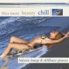 Download track Get It On (Deep Lounge Mix)