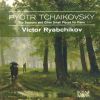 Download track 01 - 6 Morceaux, Op. 19 - No. 1. Reverie Du Soir