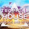 Download track No Matter What [Xenia Ghali Remix]