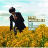 Download track You'Re A Friend (And Your Good To Me) [Bonus Track]