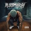 Download track Discombobulated