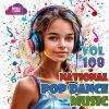 Download track Perfect Combi'