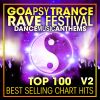 Download track Bamboo Forest - Voyager (Solar System Goa Psy Trance Remix)