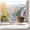 Download track Early Birds Soothing Tunes