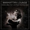 Download track A Touch Of Class