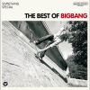 Download track One Of A Kind