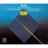 Download track 1. String Quartet No. 2 Op. 17 Sz 67 1915-17: 1. Moderato