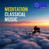 Download track Concerto For Solo Keyboard No. 3 In D Minor, BWV 974: II. Adagio