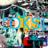 Download track Ich Mag Dich Nicht