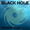 Download track High On Love (Extended Mix)