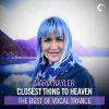 Download track Once Upon A Memory (Extended Mix)