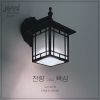 Download track Greed (With Jung Su Jung)